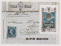 (1982-117) Блок марок  Северная Корея "Воздушный шар"   200 лет авиации III Θ